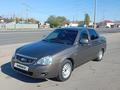 ВАЗ (Lada) Priora 2170 2014 годаүшін2 900 000 тг. в Астана – фото 8