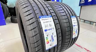 225/45R18 — 255/40R18 Triangle 2024 EffexsporT TH202 за 130 000 тг. в Алматы