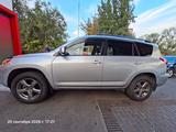 Toyota RAV4 2006 года за 6 650 000 тг. в Алматы – фото 2