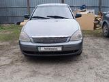 ВАЗ (Lada) Priora 2170 2008 года за 1 600 000 тг. в Костанай