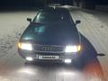 Audi 80 1991 годаүшін1 100 000 тг. в Тараз