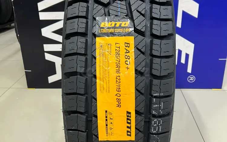 Boto X-Terrain BA80 + 285/75R16 122/119Q за 76 100 тг. в Алматы