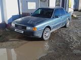 Audi 80 1989 года за 650 000 тг. в Шымкент