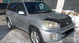 Toyota RAV4 2003 года за 4 900 000 тг. в Астана – фото 2