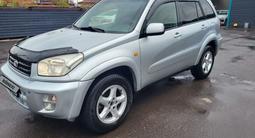 Toyota RAV4 2003 годаүшін4 900 000 тг. в Астана – фото 2