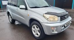 Toyota RAV4 2003 годаүшін4 900 000 тг. в Астана – фото 3