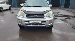 Toyota RAV4 2003 годаүшін4 900 000 тг. в Астана – фото 4