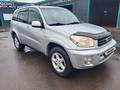 Toyota RAV4 2003 годаүшін4 900 000 тг. в Астана – фото 11