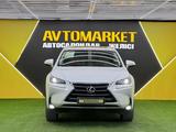 Lexus NX 200t 2017 годаүшін15 000 000 тг. в Астана – фото 3