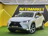 Lexus NX 200t 2017 годаүшін15 000 000 тг. в Астана