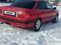 Audi 80 1992 года за 1 400 000 тг. в Алматы – фото 5