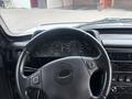 ВАЗ (Lada) Lada 2121 2018 годаүшін4 000 000 тг. в Алматы – фото 15