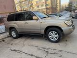 Toyota Land Cruiser 2007 года за 11 500 000 тг. в Алматы – фото 5