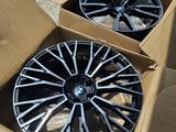745i style BMW X5 G05 X6 G06 X7 G07 R22үшін420 000 тг. в Алматы – фото 5
