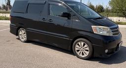 Toyota Alphard 2003 года за 6 999 999 тг. в Тараз – фото 3
