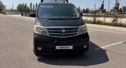 Toyota Alphard 2003 года за 6 999 999 тг. в Тараз