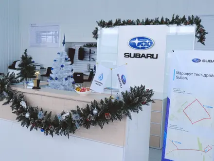 Subaru Crystal Караганда в Караганда – фото 4