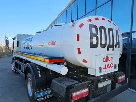 JAC  Автоцистерна для питьевой воды (молоковоз) 6 м3 на шасси N120 2023 года за 26 000 000 тг. в Атырау – фото 6