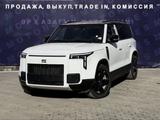 Rox 01 2026 года за 29 500 000 тг. в Шымкент