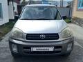 Toyota RAV4 2003 года за 3 800 000 тг. в Усть-Каменогорск