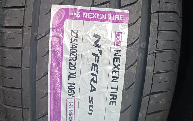 275/40/20 XL 106Y Nexen NFera SU1үшін66 000 тг. в Алматы