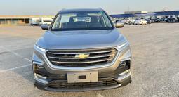 Chevrolet Captiva 2023 года за 12 100 000 тг. в Актау – фото 2