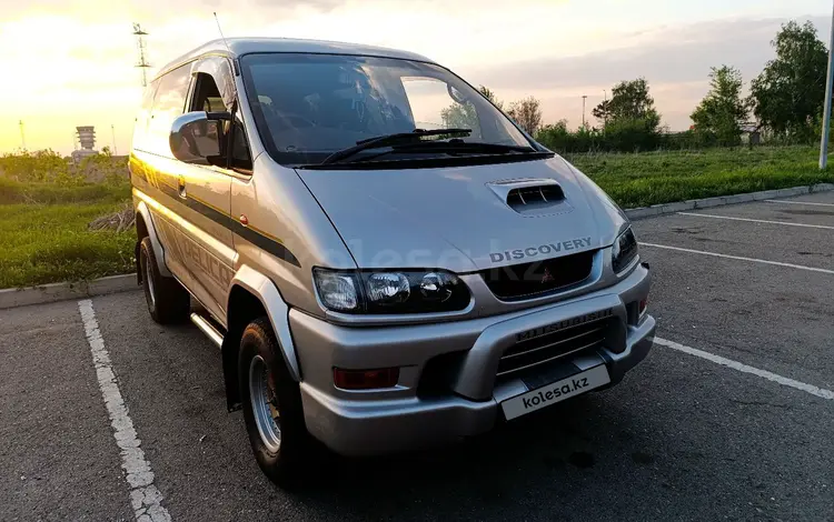 Mitsubishi Delica 1998 года за 3 900 000 тг. в Усть-Каменогорск
