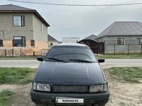 Volkswagen Passat 1990 годаүшін1 500 000 тг. в Уральск