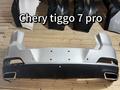 Передний бампер Chery Tiggo 7 pro Нижний Губа В Сборе за 150 000 тг. в Шымкент – фото 4