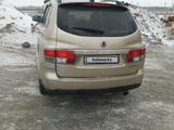 SsangYong Kyron 2008 годаүшін3 500 000 тг. в Астана – фото 2