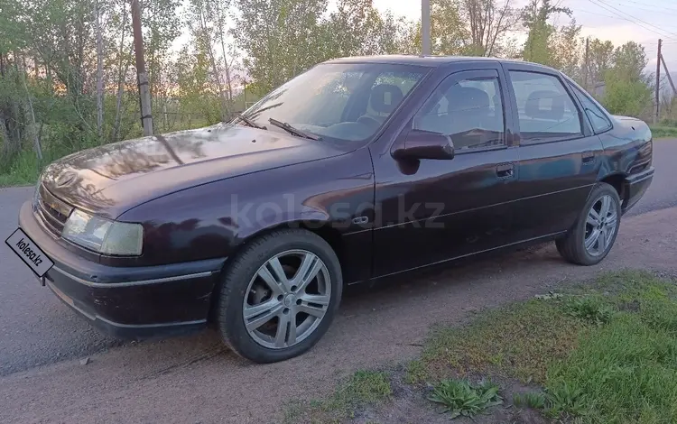 Opel Vectra 1991 годаүшін750 000 тг. в Урджар