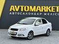 Chevrolet Nexia 2021 года за 4 700 000 тг. в Актобе