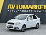 Chevrolet Nexia 2021 года за 4 700 000 тг. в Актобе