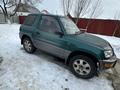 Toyota RAV4 1994 годаfor2 400 000 тг. в Алматы