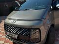 Hyundai Staria 2023 года за 19 000 000 тг. в Алматы – фото 21