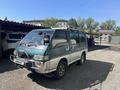 Mitsubishi Delica 1994 годаүшін1 290 000 тг. в Алматы – фото 4