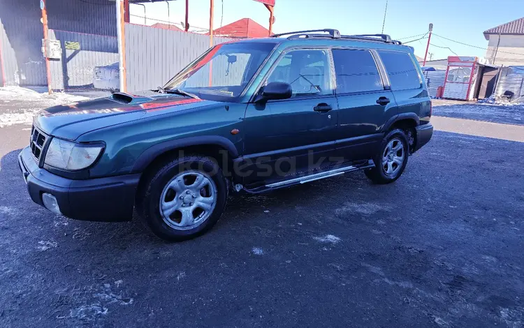 Subaru Forester 1998 годаүшін2 800 000 тг. в Алматы