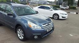 Subaru Outback 2014 года за 6 000 000 тг. в Уральск
