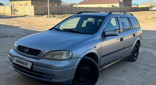 Opel Astra 2000 года за 2 300 000 тг. в Жанаозен