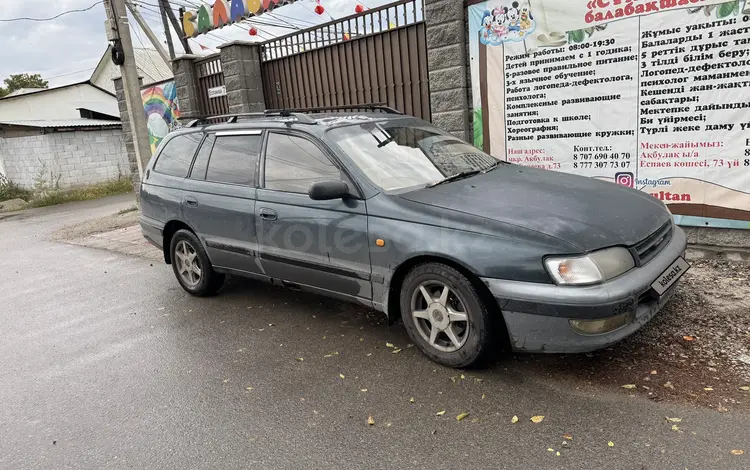 Toyota Caldina 1995 годаfor1 700 000 тг. в Алматы