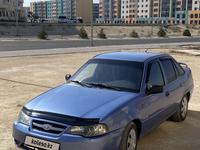 Daewoo Nexia 2009 годаүшін1 550 000 тг. в Актау