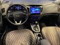 Hyundai Creta 2019 годаfor8 380 000 тг. в Шымкент – фото 8