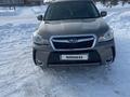 Subaru Forester 2017 годаүшін9 700 000 тг. в Петропавловск – фото 15