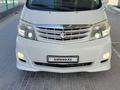 Toyota Alphard 2005 годаfor6 800 000 тг. в Кызылорда – фото 12