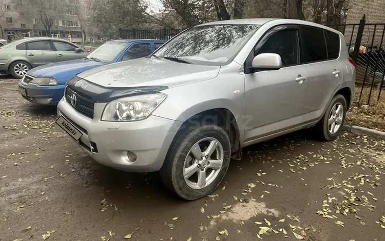 Toyota RAV4 2006 годаүшін5 000 000 тг. в Актобе