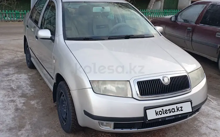 Skoda Fabia 2002 года за 2 100 000 тг. в Рудный