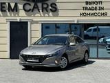 Hyundai Elantra 2021 годаfor9 300 000 тг. в Алматы