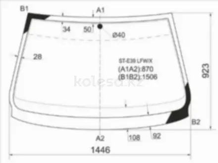 Стекло лобовое за 22 450 тг. в Алматы