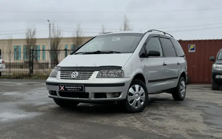 Volkswagen Sharan 2002 годаfor2 800 000 тг. в Костанай