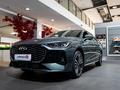 Chery Arrizo 8 Urban 2026 года за 9 990 000 тг. в Алматы